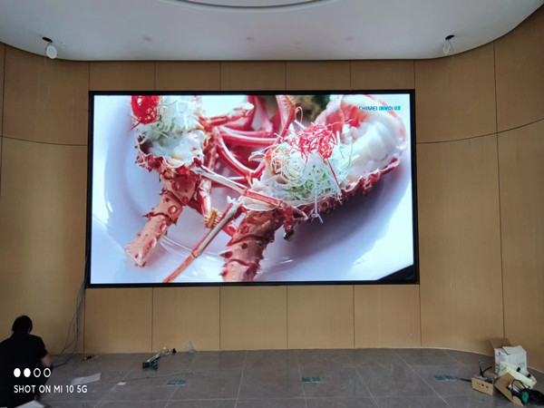 陇南市会议室p2室内led大屏